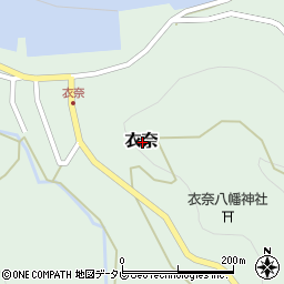 和歌山県日高郡由良町衣奈周辺の地図