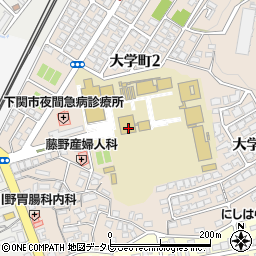 下関市立大学生協 食堂周辺の地図