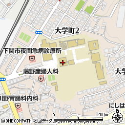 下関市立大学周辺の地図