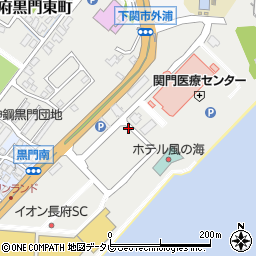 山口県下関市長府外浦町周辺の地図
