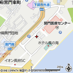 山口県下関市長府外浦町周辺の地図