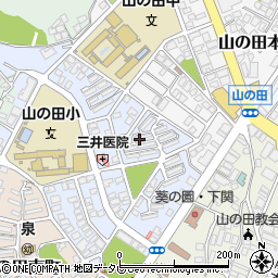 山口県下関市山の田中央町10周辺の地図