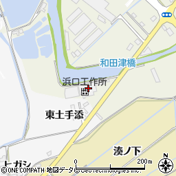 徳島県小松島市和田島町松田新田5-2周辺の地図