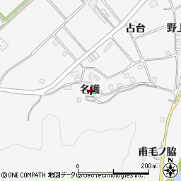 徳島県徳島市多家良町名護周辺の地図