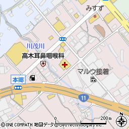 くすりのレディ四国中央店周辺の地図