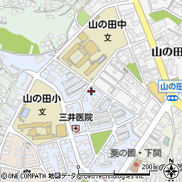 山口県下関市山の田中央町11-1周辺の地図