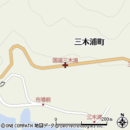 国道三木浦周辺の地図
