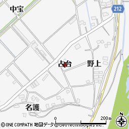 徳島県徳島市多家良町（占台）周辺の地図
