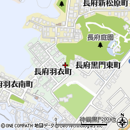 山口県下関市長府羽衣町6周辺の地図