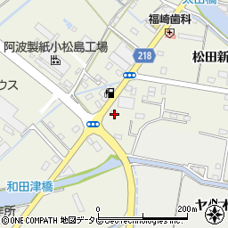 徳島県小松島市和田島町松田新田170周辺の地図