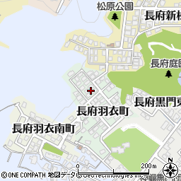 山口県下関市長府羽衣町2-27周辺の地図