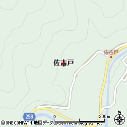 徳島県つるぎ町（美馬郡）半田（佐古戸）周辺の地図