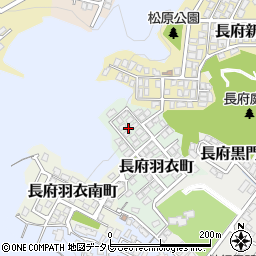 山口県下関市長府羽衣町2周辺の地図