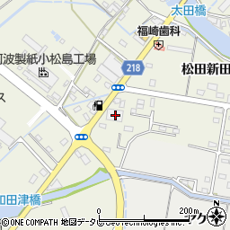 徳島県小松島市和田島町松田新田171周辺の地図