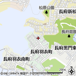 山口県下関市長府羽衣町1周辺の地図