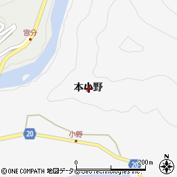 徳島県名西郡神山町神領本小野周辺の地図
