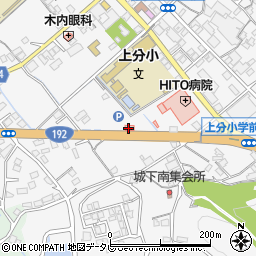 クオール薬局四国中央店周辺の地図
