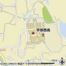 山口県立宇部西高等学校周辺の地図