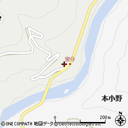 徳島県名西郡神山町阿野宮分113周辺の地図