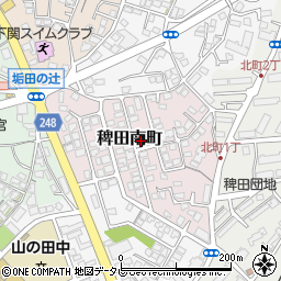 山口県下関市稗田南町周辺の地図