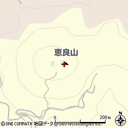 恵良山周辺の地図
