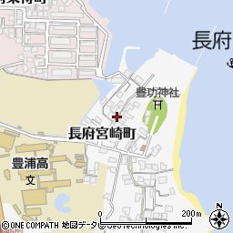 山口県下関市長府宮崎町周辺の地図