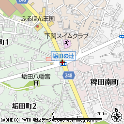 垢田の辻周辺の地図