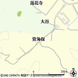 徳島県小松島市芝生町萱久保周辺の地図