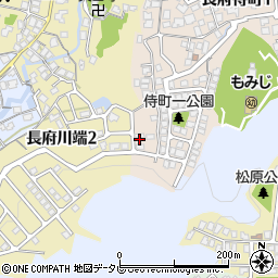 山口県下関市長府侍町1丁目4-41周辺の地図