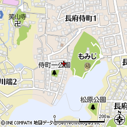 山口県下関市長府侍町1丁目12-1周辺の地図
