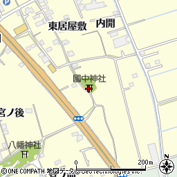 國中神社周辺の地図
