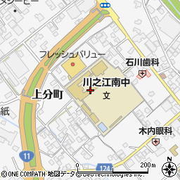 四国中央市立川之江南中学校周辺の地図