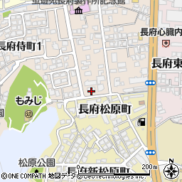 山口県下関市長府侍町2丁目5-15周辺の地図