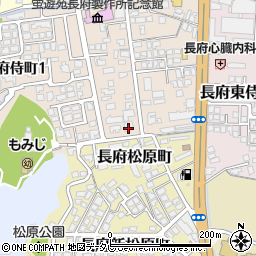 山口県下関市長府侍町2丁目5-5周辺の地図