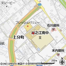 川之江南中学校　非常用周辺の地図