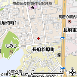 山口県下関市長府侍町2丁目5周辺の地図