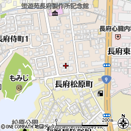 山口県下関市長府侍町2丁目5周辺の地図
