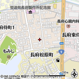 山口県下関市長府侍町2丁目5-1周辺の地図