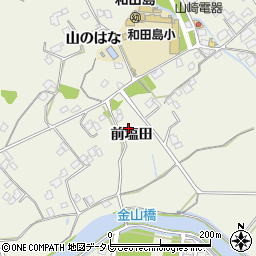 徳島県小松島市和田島町前塩田周辺の地図
