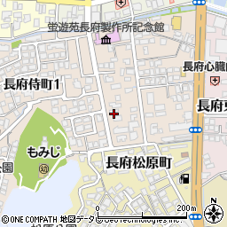 山口県下関市長府侍町2丁目5-22周辺の地図
