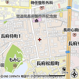山口県下関市長府侍町2丁目6-32周辺の地図