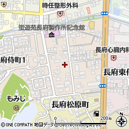 山口県下関市長府侍町2丁目6-16周辺の地図