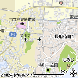 山口県下関市長府侍町1丁目4-3周辺の地図