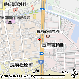 山口県下関市長府侍町2丁目4-1周辺の地図