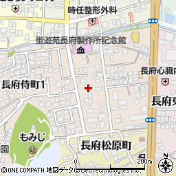 山口県下関市長府侍町2丁目6-33周辺の地図
