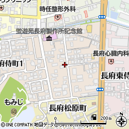 山口県下関市長府侍町2丁目6-15周辺の地図