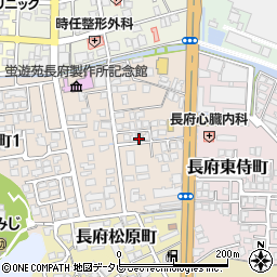 山口県下関市長府侍町2丁目3-17周辺の地図