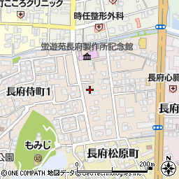 山口県下関市長府侍町2丁目6-34周辺の地図