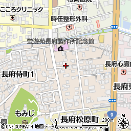 山口県下関市長府侍町2丁目6周辺の地図