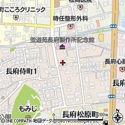 山口県下関市長府侍町2丁目6-36周辺の地図